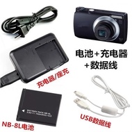 Camera Case Suitable for Canon PC1585 PC1590 PC1474 PC1475 Camera NB-8L Battery+Charger