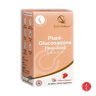 Q&amp;N PLANT GLUCOSAMINE • Your Natural Joint Protector Plant Based Glucosamine • 60 Tablets • By Dah Yen Medical