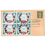 1969 First Day Issued Stamps Block of 4 Philippine United Nations Universal Children's Day Postcard