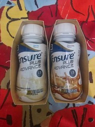 2支30元 雅培 Ensure Plus Advance 加營素 1.5高能量 HMB 即飲裝