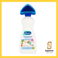 Dr Beckmann 織物去漬劑 400ml 附塗抹刷 5010287314603[平行進口]