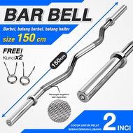 HTD Sport Stick Barbel Rod 150cm