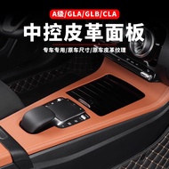 Mercedes Benz GLA/GLB220/A200L Dashboard Decorative Sticker CLA/EQA/EQB Protective Film Car Interior
