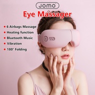 ✅SG Ready Stocks✅ JOMO Smart 3D Portable Bluetooth Pain Relief Eye Massager Pink Eye Massager