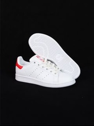 Adidas Stan Smith