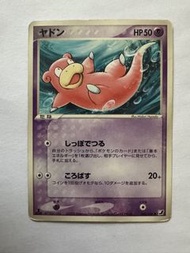 PTCG pokemon card 日文 呆呆獸 slowpoke