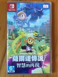 Switch Zelda legend 薩爾達傳說 智慧的再現