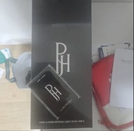 〖在韓現貨!〗(送小卡!!) 全新未開封!朴志訓二代手燈 Park Ji Hoon Official Light Stick Ver.2 / 朴志訓手燈代購/朴志訓/朴志訓應援棒/朴志訓應援/朴志訓m