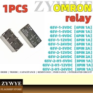 1pcs OMRON Relay G5V-1 G5V-2 G5V-2-H1 3VDC 5VDC 9VDC 12VDC 24VDC Integrated Circuit Chip IC