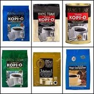 KOPI HANG TUAH PELBAGAI JENIS/Hang Tuah Kopi-O 2 in 1 Black Coffee