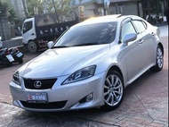 【FB搜尋桃園阿承】凌志 超人氣IS250 2006年 2.5CC 銀色 二手車 中古車