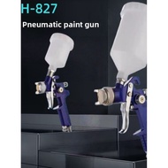 Yitian H827 Automotive Coating Sheet Metal Furniture Spray Gun H2000 Small Diameter Spray Gun Leathe