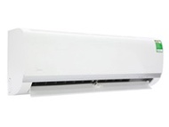 Điều hòa 1 chiều Midea 12000BTU MSAFII-13CRN8