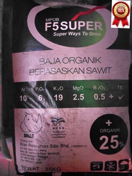 MPOB F5 SUPER (BAJA ORGANIK BERASASKAN SAWIT) 25KG