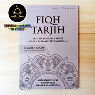 🔥ready stock🔥KITAB FIQH TARJIH