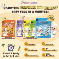 Qbaby Q Baby Market Organic Germ Grain Baby Congee 胚芽米宝宝粥  7m+ 150gX2packs baby food 辅食品