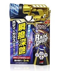 SOFT 99 - Rain Drop 龍捲風鍍膜劑 300ml 00536