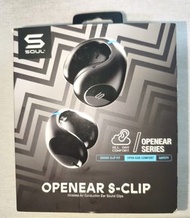 SOUL "S" OPENEAR S-CLIP