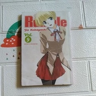 SCHOOL RUMBLE VOL 9