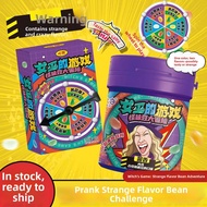 Funky Flavor Gummy Candies