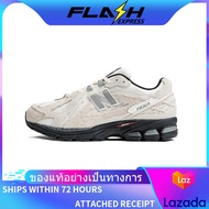 Attached Receipt NEW BALANCE NB 1906R MENS AND WOMENS SPORTS SHOES M1906DB The Same Style In The Store