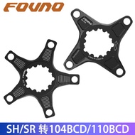 FOVNO Crankset GXP kepada 104BCD Shimano 12-Kelajuan kepada 104BCD GXP kepada 110BCD