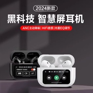 ANC+ENC dual noise cancelling bluetooth headset/smart touch display bluetooth headset