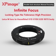 XPimage LM-XCD locking adapter ring second-generation Leica Flender Zeiss VM ZM M-mount lens to Hass