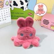 YS224 Reversible Squid Keychain Soft And Cute Fur Bag Charm