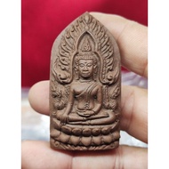 Archan Samrerng ～Chinaraj ～ 成功佛 ～特别版