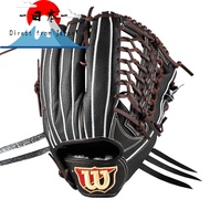 [Direct from Japan]
Wilson Staff Dual Series Baseball Glove - Hardball Catcher's, Pitcher's, and Fir