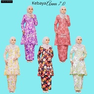 Kebaya Anna 7.0 Cantik
