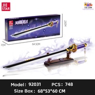 Đồ Chơi Lắp Ráp Kiểu LEGO Mô Hình Đoản Đao Amenoma Và Kiếm Đường Cùng Của Sói Wolfs Gravestone Trong