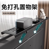 [in stock] Punch-Free TV Set-Top Box Rack Thickened Cold Rolled Steel (CRS) Computer Monitor Top Rou