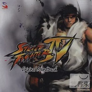 STREET FIGHTER IV (2CD)