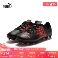 PUMA彪马官方 新款儿童天然草坪足球鞋长钉 TACTO FG/AG JR 106310 黑色-粉色-08 38