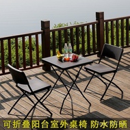 Small Table Chair Foldable Woven Table Outdoor Balcony Tea Round Table Imitation Rattan Combination 