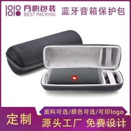 jbleva Box clip Bluetooth Speaker Bag Bluetooth Speaker Storage Box Bag Wireless5Portable Bluetooth 