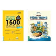 Book - Combo Learn Quickly and Remember 1500 Common Chinese Vocabulary + Self-Study Chinese for Begi