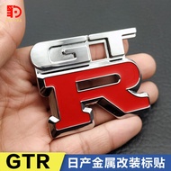 GTR Car Stickers Are Suitable For Gtr Modified 3D Personalized Metal GTR Car Logo Tail Label Trunk L