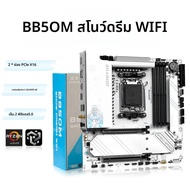 B850M Gaming Snow Dream WIFI6E AMD AM5 B850 mATX เมนบอร์ด 4x DDR5 UDIMM M.2 PCIE5.0 ARGB 2.5G 10Gbps