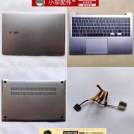 Suitable for Samsung 750XBE 750XBV 751XBE Case A Case C D Case Keyboard Case Screen Cable Touchpad