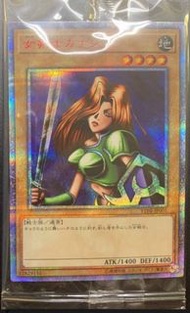 遊戲王卡 女劍士伽藍20th 紅碎