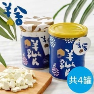 【羊舍】羊乳片(130粒/罐，共4罐)