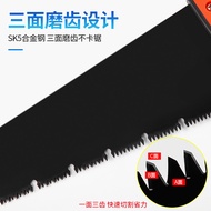 Saw Tree Saw Tree Saw Hand Saw Logging Hand Receipt Woodworking Hand Saw Garden Fruit Hand Saw Quick