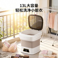内衣洗衣机家用宿舍婴儿洗衣机内衣内裤袜子迷你折叠洗衣机小型