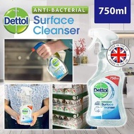 🇬🇧英國製 全新包裝滴露消毒噴霧大支裝750ml