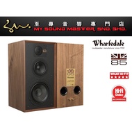 Wharfedale linton 85 years anniversary 