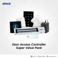 Elock Door Access Control Set | Electric Lock | Touchless Exit Button | Proximity Card | Magnetic Se