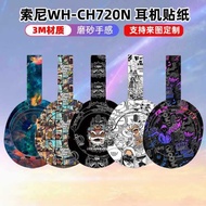 Suitable for Sony WH-CH720N Earphone Sticker ch720n Film Pain Sticker with Headphone All-Inclusive W
